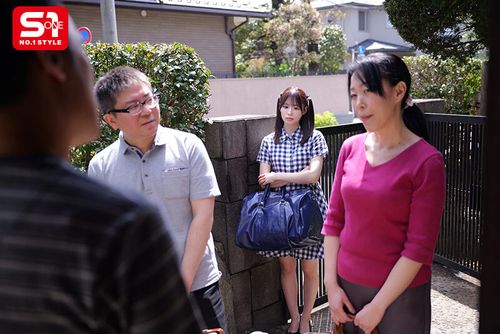 反抗期になった姪っ子を薬（※強力媚薬）で無理やり可愛がる。 未歩なな