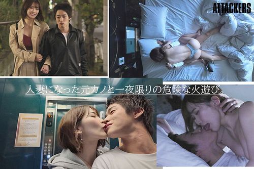 「僕、結婚するんだよね」そうなんだ…じゃあ今夜は君を寝かさないから…12年ぶりに元カノと朝陽が昇るまで中出ししまくった結婚前夜の僕。 美園和花